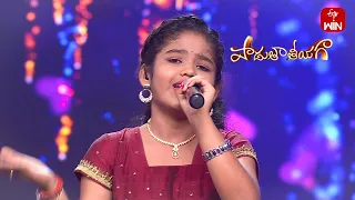 He's Soo Cute Song - Pradhanya Performance | Padutha Theeyaga | 29th January 2024 | ETV Telugu
