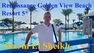 Renaissance Sharm El Sheikh Golden View Beach Resort 5*