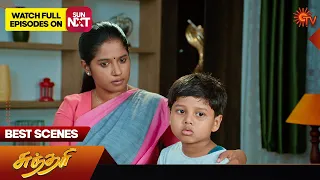 Sundari - Best Scenes | 10 Jan 2024 | Tamil Serial | Sun TV