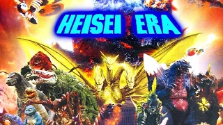 Godzilla Heisei / Skillet Hero ( Edit )