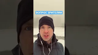 КАК БЫТЬ? У «РОТОРА» ДВА КОНТРОЛЬНЫХ МАТЧА | @ПроРотор — «РОТОР» ЗДОРОВОГО ЧЕЛОВЕКА!