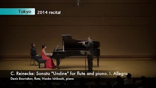 C. Reinecke: Flute Sonata "Undine", Op. 167. I. Allegro