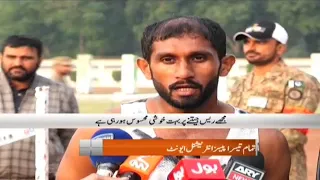 Pakistan Army PACES Championship Day 3 Running Event Won By UAE. ISPR November 3/2021