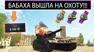 ВКАЧАЛ НОВЫЙ ПЕРК НА ВЗРЫВЫ БК! ТЕПЕРЬ ОТ НЕГО НЕ СПРЯЧЕШЬСЯ  FV215b 183 WOT BLITZ