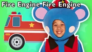 🚒 Fire Engine, Fire Engine and More | NEW FIRE TRUCK PATROL | Nursery Rhymes from Mother Goose Club!