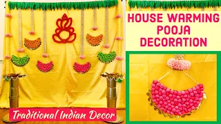 DIY Traditional Indian Backdrop | Housewarming Pooja Decoration Ideas | Sreemantham Decor at Home