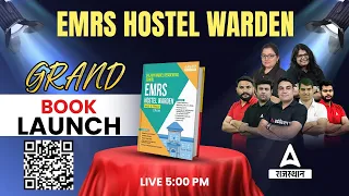 EMRS Hostel Warden Best Book 2023 | EMRS BOOK अब होगा सिलेक्शन !