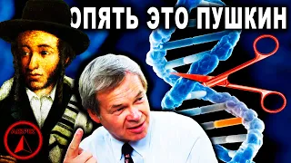 Вот кто такие ЕВРЕИ! ОШИБКА Клёсова! БеРБеРы, ВаРВаРы, ВаРяги это РУССКИЕ