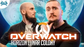 Kis Lépés az Embernek...Horizon Lunar Colony│ Overwatch Magyar HUN