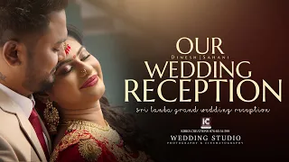 Tamil Wedding Reception Highlights | Sri Lanka |