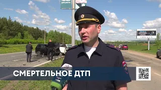 Видео с авто, попавшего в страшную аварию под Нижнекамском, поможет восстановить картину событий