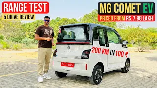 MG Comet Range Test & Review - 200 KM in Rs. 100 ?