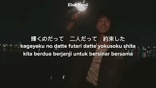 ベテルギウス (Betelgeuse) Cover By 도겸 | DOKYEOM | Easy lyrics + Terjemahan