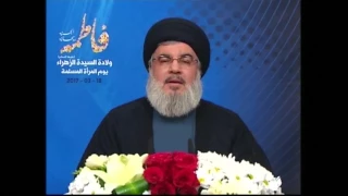 Hezbollah says UN weak after critical Israel report pulled (credit: REUTERS)