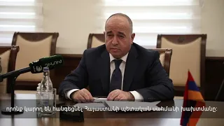 Եթե իրադրությունը խաղաղ չհանգուցալուծվի, իրավունք ենք վերապահում խնդիրը լուծել ուժի կիրառմամբ.ՀՀ ՊՆ