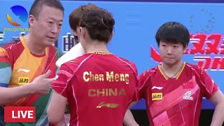 Semi-Final - Match 3/4 | Chen Meng vs Sun Mingyang | 2023 China Warm Up Games