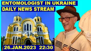 Lecture-4 of Diary of Entomologist in Ukraine. Insects & Arthropods in Kyiv, January, 26th, 2023.