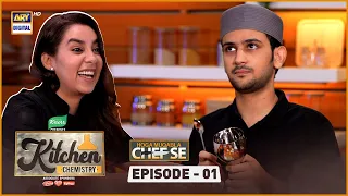 Chef Vs YouTuber | Kitchen Chemistry | Maaz Safder 👨‍🍳🔪 | ARY Digital