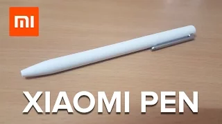 What is this Xiaomi MI Pen? A Smart Pen or anything else?