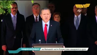 Президент Турции выразил соболезнования семьям погибших в теракте