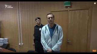 Навальный опять за решеткой