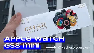 SmartWatch GS8 mini NEW 39mm