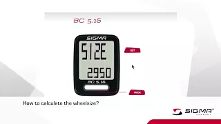 Велокомпьютер Sigma BC 5.16: обзор и настройка
