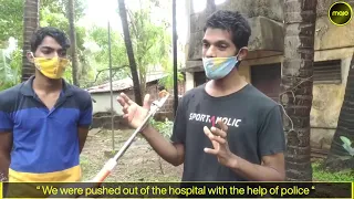 "Our Mother Died In Our Arms"|Brothers Narrate Tragedy Of Goa Medical College Which Led To 26 Deaths