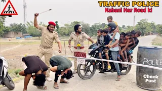 TRAFFIC POLICE 🚦Kahani Har Road ki || New Hindi Surjapuri Comedy Video || Bindas Fun heroes