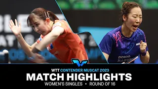 Hina Hayata vs Yang Ha Eun | WS R16 | WTT Contender Muscat 2023