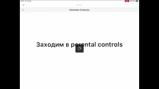 Что  делать, если  некоторые режимы заблокированы в роблокс?