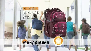 Рюкзак Deuter Strike