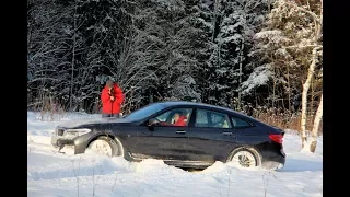BMW 6 GT: полный привод против снежных заносов