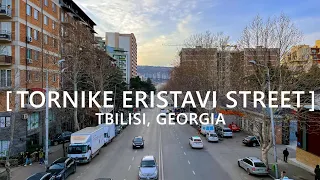 Tbilisi Walks: Tornike Eristavi Street