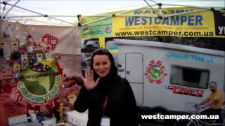 Выставка «Туризм  Кемпинг  Экстрим» видео westcamper