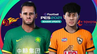 PES 2021 - REAL FACES CFA SUPER LEAGUE & TOYOTA THAI LEAGUE