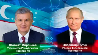 Шавкат Мирзиёев и Владимир Путин провели телефонный разговор