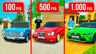 АККАУНТ ЗА 100/500/1000 РУБЛЕЙ в GTA RADMIR RP