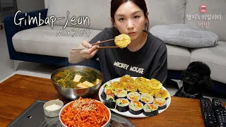 Real Mukbang▶ Tuna Kimbap & Pan Fried Kimbap ☆ Soybean Spinach Soup, Shredded Radish Kimchi