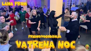 Prednovogodišnja vatrena noć, šota pjesme u kolu muz; Lijepi San "Laha Prom"