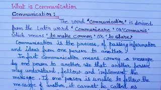 What is Communication ? | Definition of Communication | Communication kya hai ?