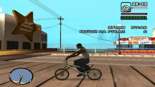 Прохождение GTA San Andreas на 100%:Дополнительная миссия(курьер,Лос-Сантос)