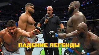 ALISTAIR OVEREEM VS HIGHLIGHTS