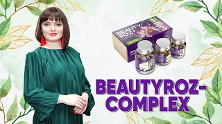 BeautyROZ-complex — все о новинке |Родник Здоровья|