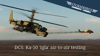 DCS: Ka-50 'Igla' effectiveness testing