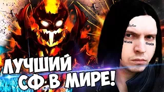 ПАПИЧ ЛУЧШИЙ В МИРЕ СФ ЗА ПОСЛЕДНЮЮ 1000 ЛЕТ! 😈