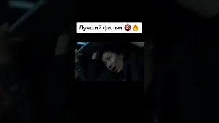 фильм катастрофа "Пэктусан" 2019