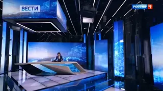 Часы и начало программы "Вести" в 20:00 (Россия 1 [+9], 01.01.2022)