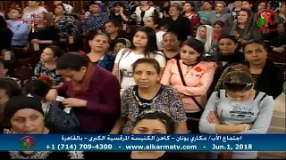 العظة الأسبوعية للأب مكاري يونان 1 يونيو 2018 - Alkarma tv