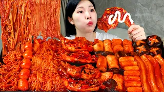 ASMR MUKBANG| Spicy Mala Mushrooms! Smoked Drumsticks Chicken, Enoki mushroom Noodles, Sausage.